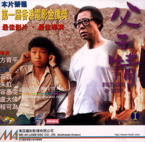 电子公证书是什么样子